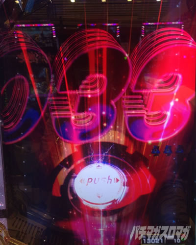 SAO �p�`���R|�����߂�