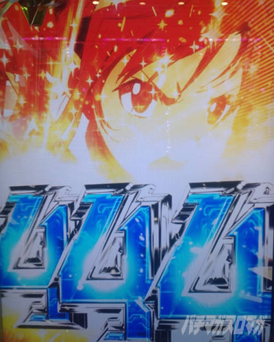 SAO �p�`���R|444