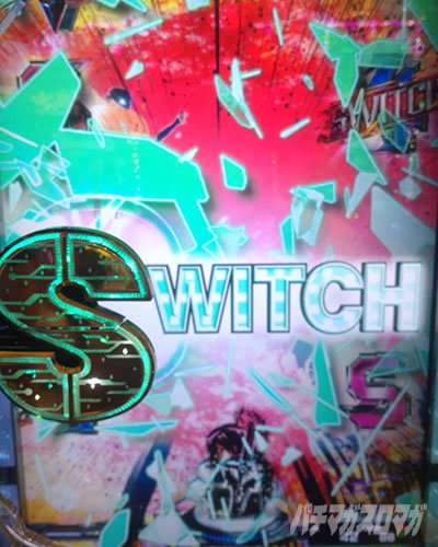 SAO �p�`���R|�X�C�b�`����