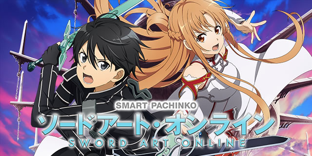 SAO �p�`���R�b�����j���[�}�V������L