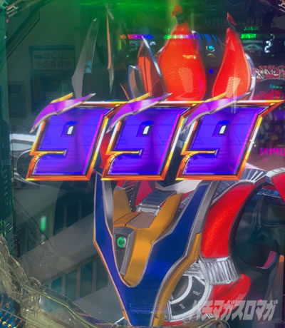 ���ʃ��C�_�[�d�� �p�`���R�bLT ���b�L�[�g���K�[