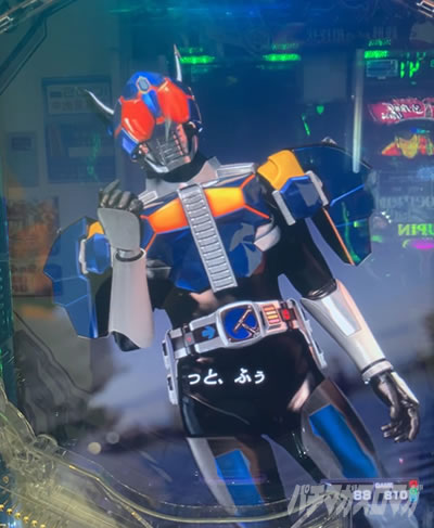 ���ʃ��C�_�[�d�� �p�`���R�bLT ���b�L�[�g���K�[