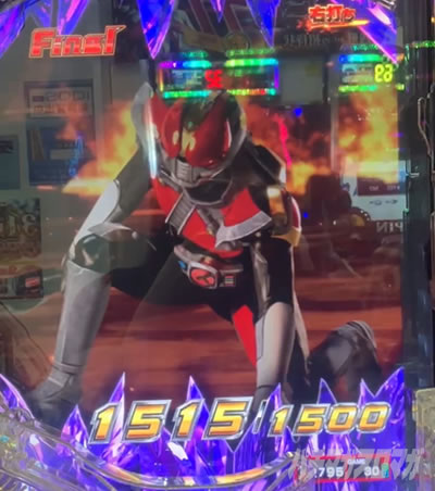 ���ʃ��C�_�[�d�� �p�`���R�bLT ���b�L�[�g���K�[