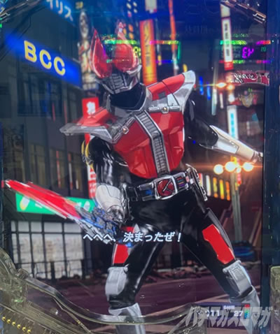 ���ʃ��C�_�[�d�� �p�`���R�bLT ���b�L�[�g���K�[