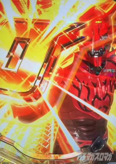 ���ʃ��C�_�[�d�� �p�`���R�bLT ���b�L�[�g���K�[ �v���~�A��