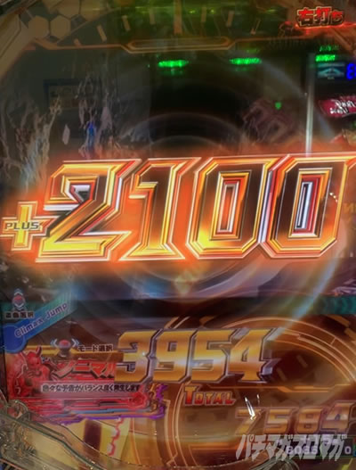 ���ʃ��C�_�[�d�� �p�`���R�bLT ���b�L�[�g���K�[