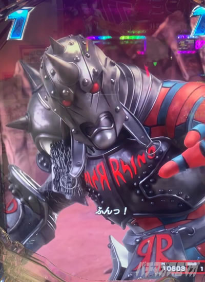 ���ʃ��C�_�[�d�� �p�`���R�bLT ���b�L�[�g���K�[