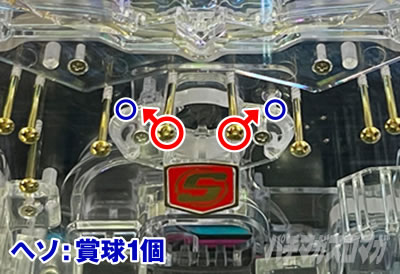 ���ʃ��C�_�[�d���b�p�`���R�b�B�ǂ�