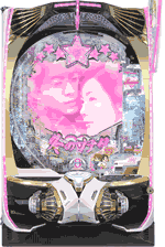 P �~�̃\�i�^ My Memory SWEET Version