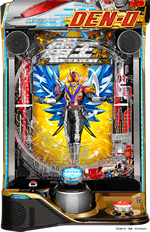 e ���ʃ��C�_�[�d�� �f�J�w�\239