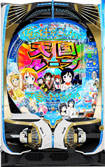 P���̖�������Ȃɉ����킯���Ȃ��B�U��!!�X�L�b�v159ver.