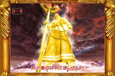 CR�~���I���S�b�h���C�W���O