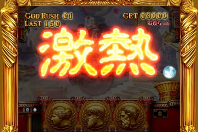 CR�~���I���S�b�h���C�W���O