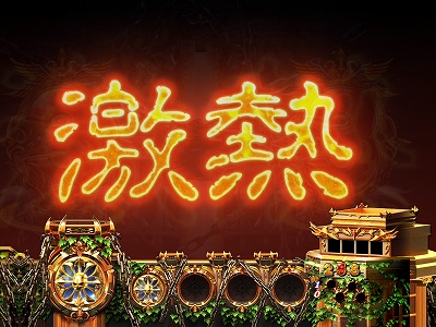 CR�A�i�U�[�S�b�h�n�[�f�X �A�h�x���g