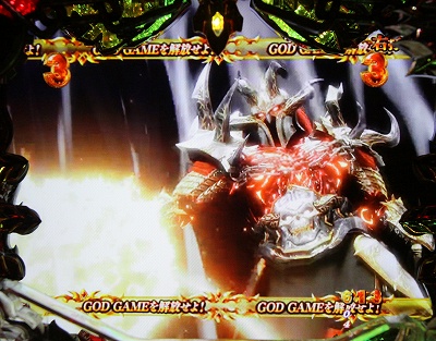 CR�A�i�U�[�S�b�h�n�[�f�X �A�h�x���g