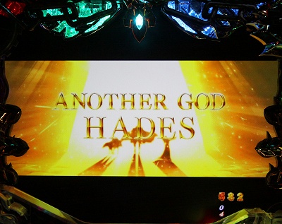 CR�A�i�U�[�S�b�h�n�[�f�X �A�h�x���g