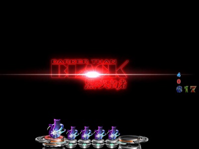 CR�_�[�J�[�U���u���b�N<br>-���̌_���-88ver.