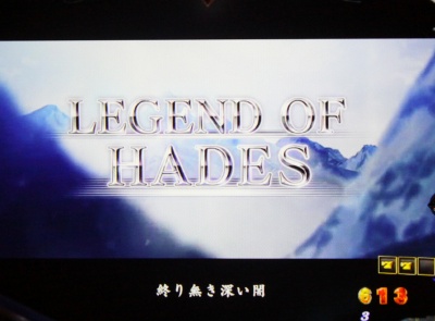 CR�A�i�U�[�S�b�h�n�[�f�X�A�h�x���g �y���Z�|�l199ver.