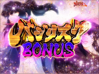 CR�o�W���X�N�`�b��E�@���`���V��̏�