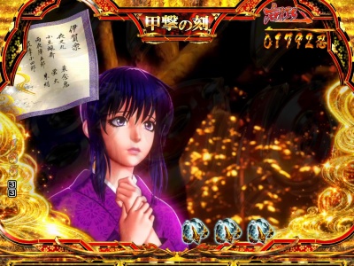 CR�o�W���X�N�`�b��E�@���`���V��̏�