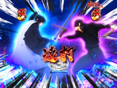 CR�o�W���X�N�`�b��E�@���`���V��̏�