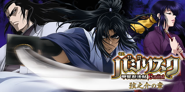 CR�o�W���X�N�`�b��E�@���`���V��̏�