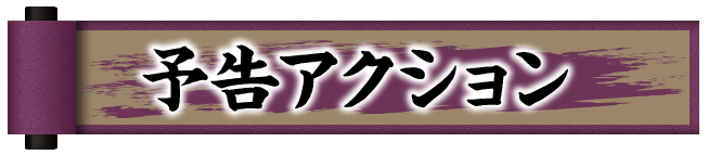 �\���A�N�V����