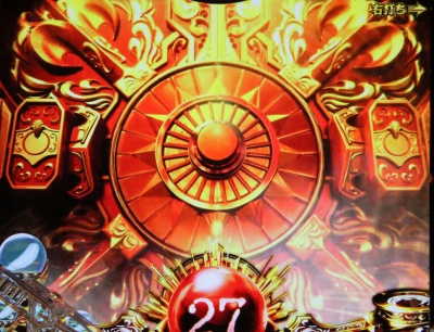 CR�~���I���S�b�h �f�B�Z���g