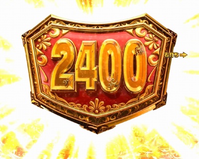 CR�~���I���S�b�h �f�B�Z���g