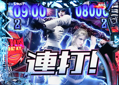 CR�f�r�����C�N���C4