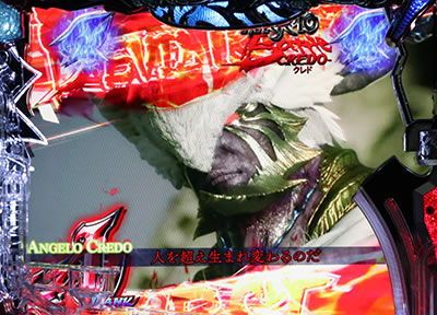 CR�f�r�����C�N���C4