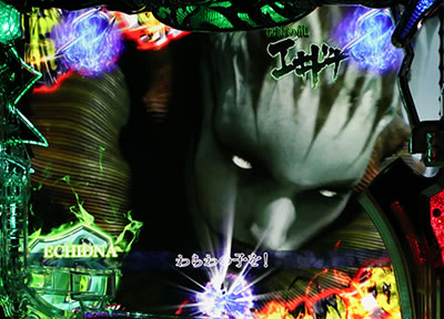 CR�f�r�����C�N���C4