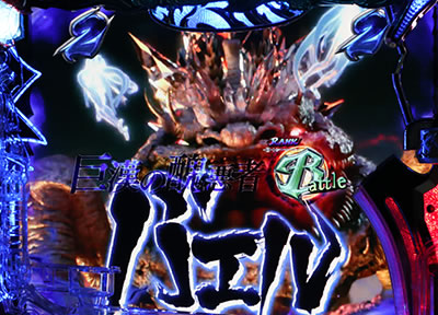 CR�f�r�����C�N���C4