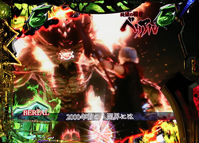 CR�f�r�����C�N���C4