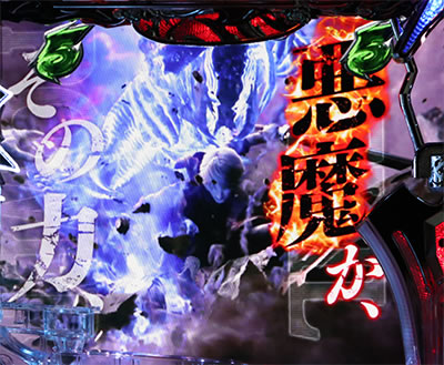 CR�f�r�����C�N���C4