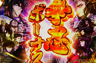 CR�o�W���X�N�`�b��E�@���` �V�V�̏�