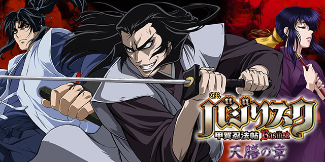 CR�o�W���X�N�`�b��E�@���`�V�V�̏�