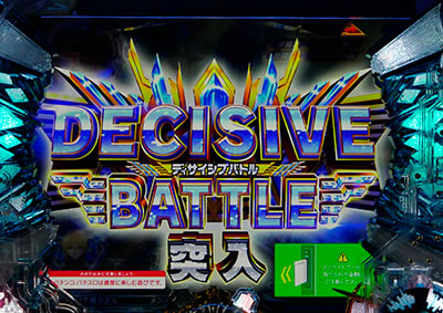 CR�X�^�[�I�[�V����4