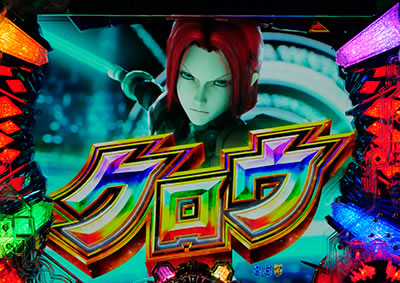 CR�X�^�[�I�[�V����4