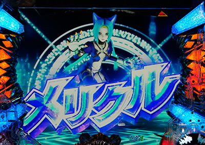 CR�X�^�[�I�[�V����4