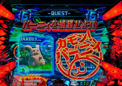 CR�X�^�[�I�[�V����4