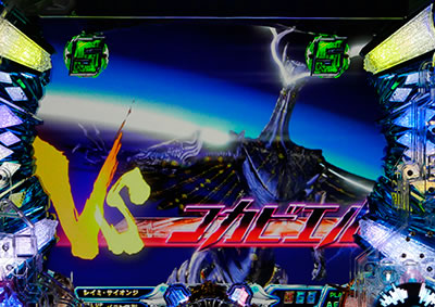 CR�X�^�[�I�[�V����4