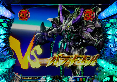 CR�X�^�[�I�[�V����4