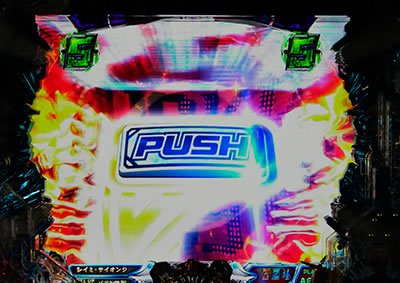 CR�X�^�[�I�[�V����4