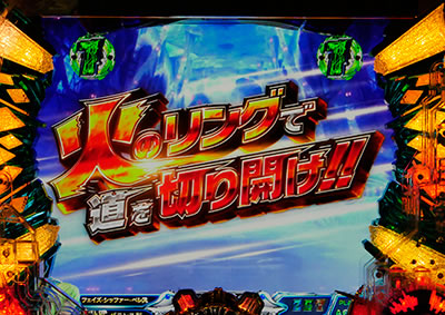 CR�X�^�[�I�[�V����4