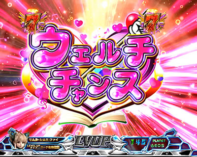 CR�X�^�[�I�[�V����4