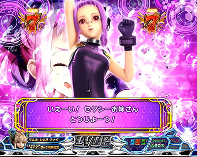 CR�X�^�[�I�[�V����4