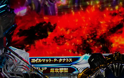 CR�X�^�[�I�[�V����4