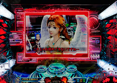 CR�X�^�[�I�[�V����4