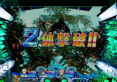 CR�X�^�[�I�[�V����4